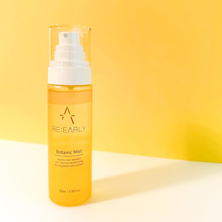 ミスト化粧水 RE EARLY リアリー ボタニックミスト 100ml / 2層式