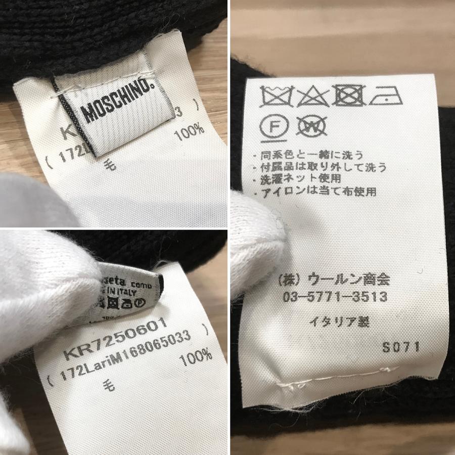 MOSCHINO（モスキーノ） 【超美品】 テディベア グローブ 手袋 黒 クマ