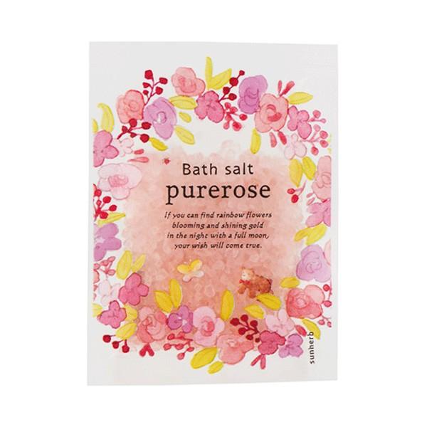 入浴剤 ホワイトデー プチギフト 女性 バスソルト 2袋 ハート型