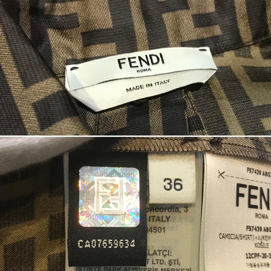 FENDI（フェンディ） 【新品同様】フェンディ FF柄 ズッカ柄 長袖