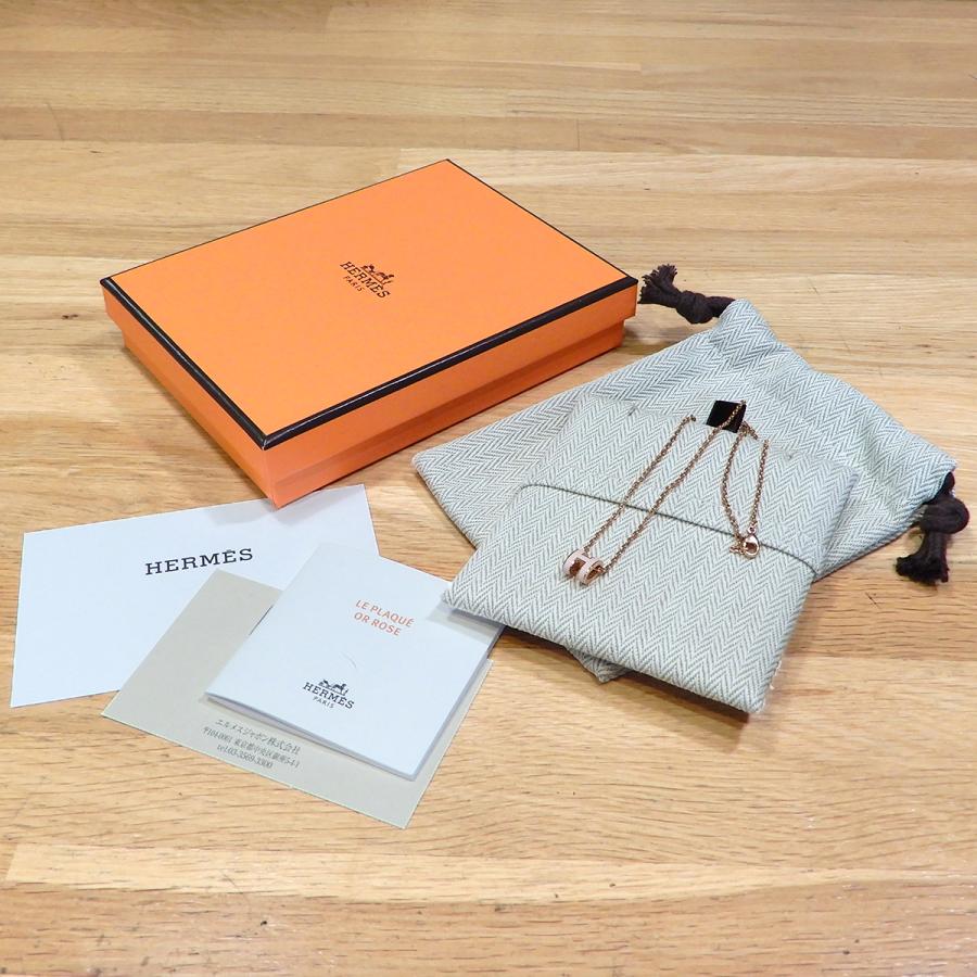HERMES（エルメス） 【新品同様】エルメス ポップアッシュネックレス