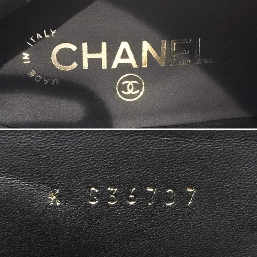 CHANEL（シャネル） 【新品未使用】シャネル ココマーク マトラッセ