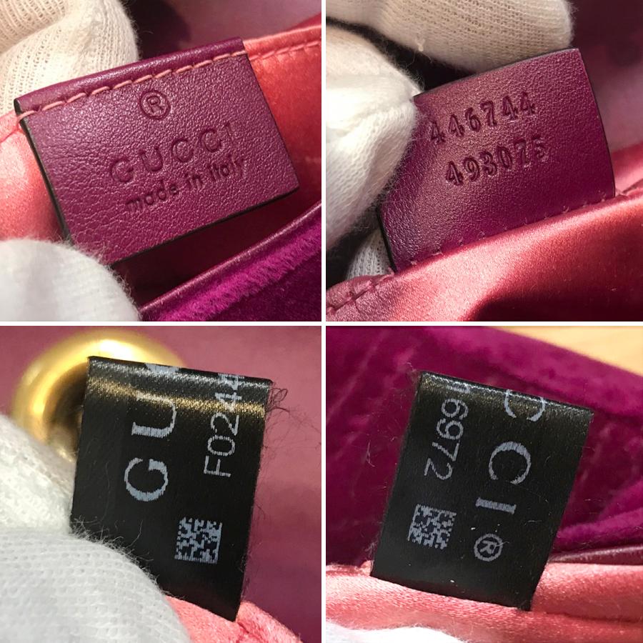 GUCCI（グッチ） 【良品】グッチ GGマーモント キルティング チェーン