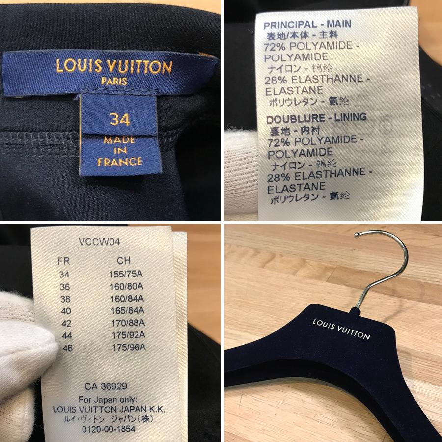 LOUIS VUITTON（ルイ・ヴィトン） 【超美品】ルイヴィトン モノグラム