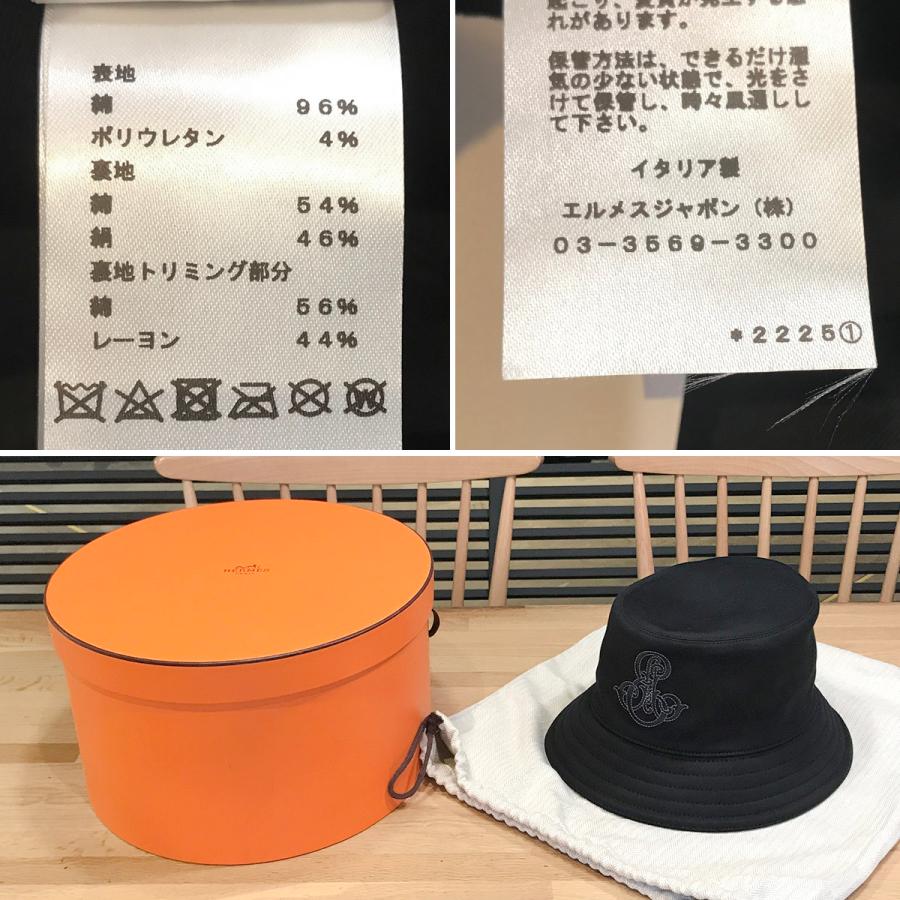 HERMES（エルメス） 【新品未使用】エルメス バケットハット ハーパー