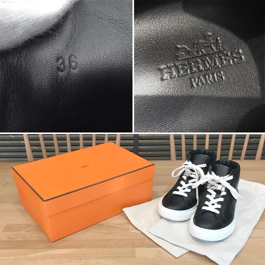 HERMES（エルメス） 【超美品】エルメス ハイカットスニーカーデイ