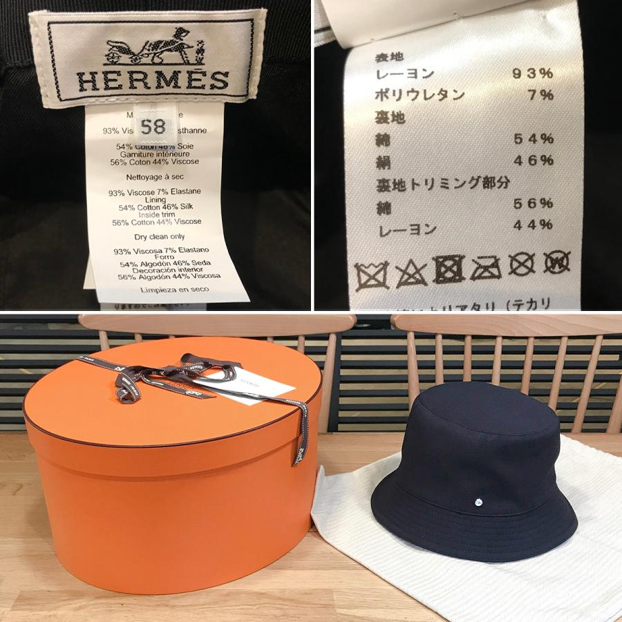 HERMES（エルメス） 【新品未使用】エルメス カルヴィ バケットハット