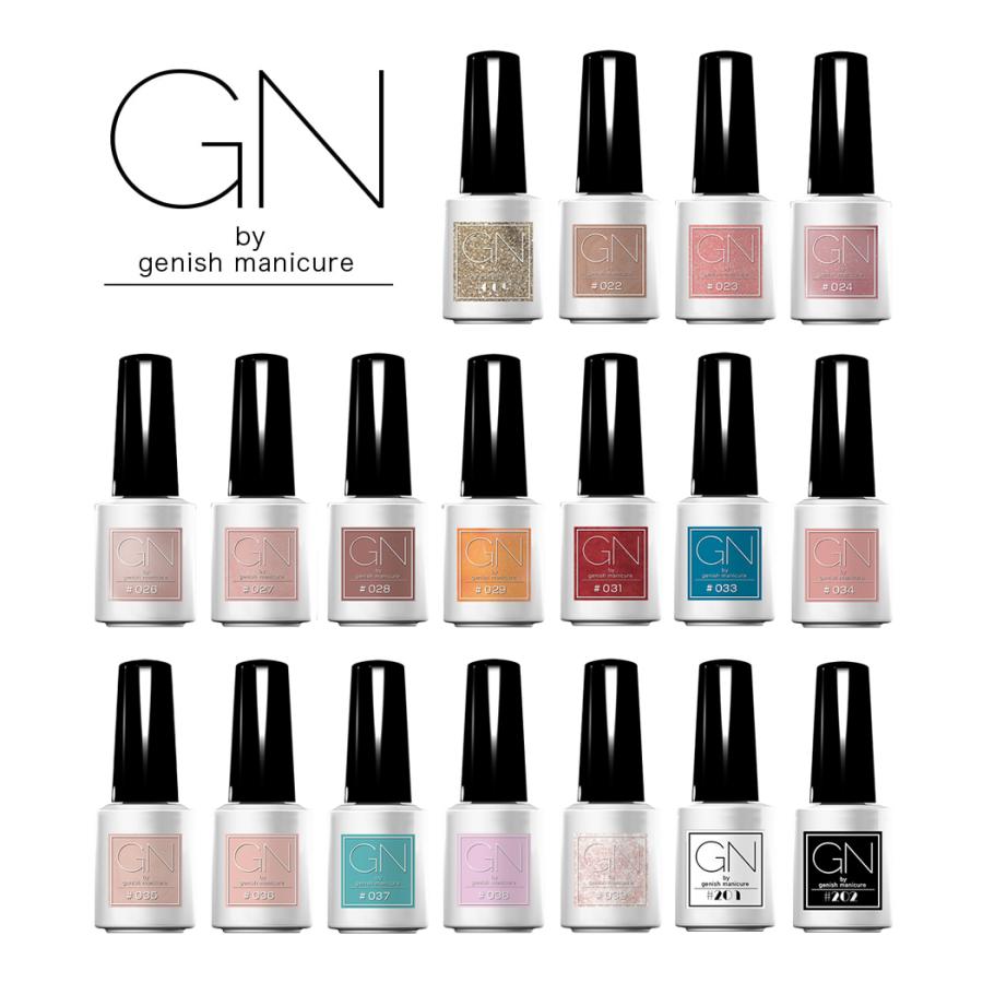 GN by genish manicure GNby ジーエヌバイ ジーニッシュ マニキュア