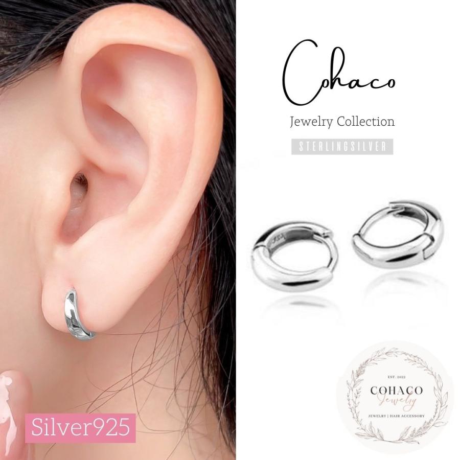 ミニフープピアス シルバー925 プラチナ 仕上げ アレルギー対応 小さめ