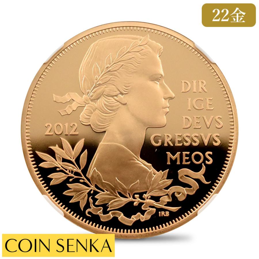 ☆即納追跡可☆【NGC最高鑑定】2012 エリザベス2世 即位60周年記念