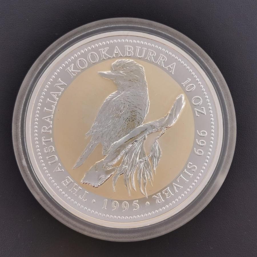 オーストラリア 10ドル銀貨 1995年 10オンス プルーフ 銀貨 カワセミ