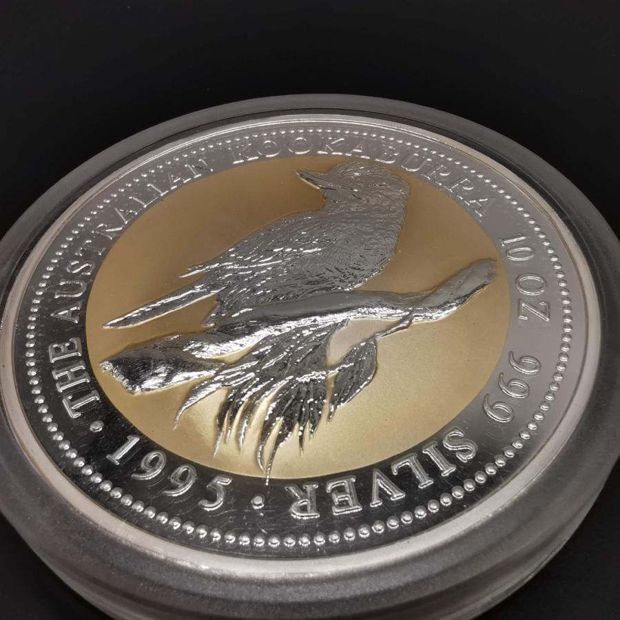 オーストラリア 10ドル銀貨 1995年 10オンス プルーフ 銀貨 カワセミ