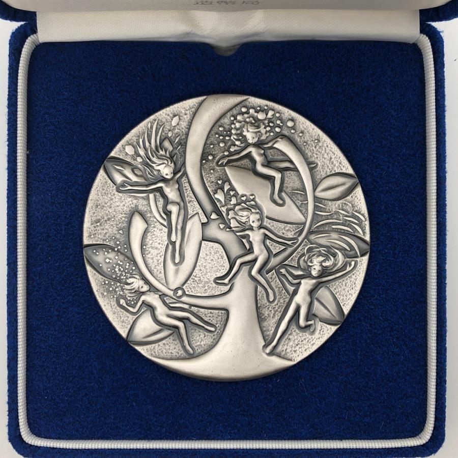 1円アルミニウム貨幣誕生50周年記念銀メダル（純銀製） 銀メダル 記念