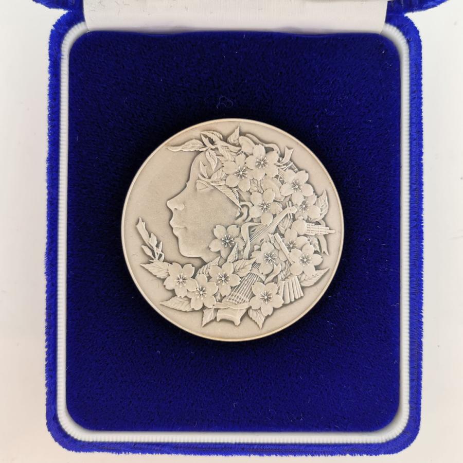 まとめ売り 平成8年8月8日 平成9年9月9日記念メダル 純銀計180g 1997