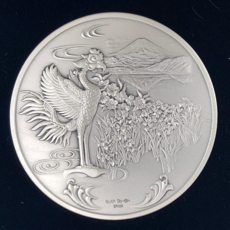 新日本銀行券発行記念メダル 2004年（純銀製） 銀メダル 記念コイン