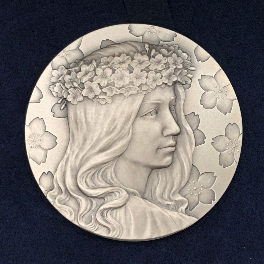 平成20年 桜の通り抜け記念 純銀メダル『普賢象』 造幣局 2008年 記念