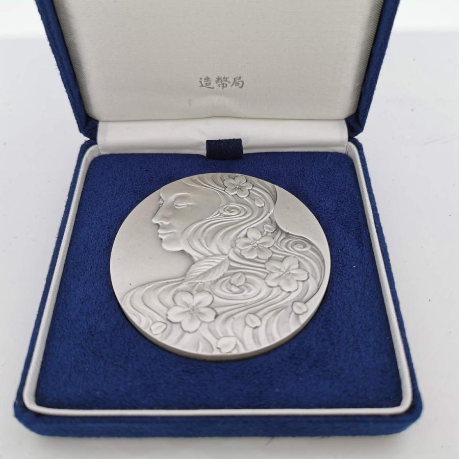 平成27年 桜の通り抜け記念 純銀メダル『一葉』 造幣局 2015年
