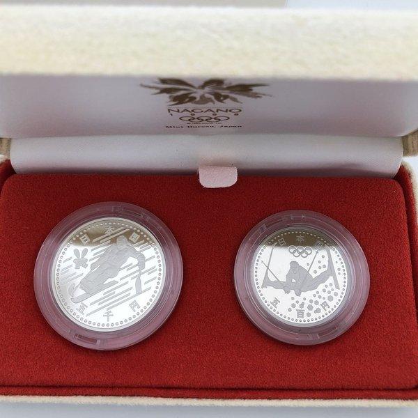 長野オリンピック冬季競技大会記念貨幣 平成10年銘2種プルーフセット