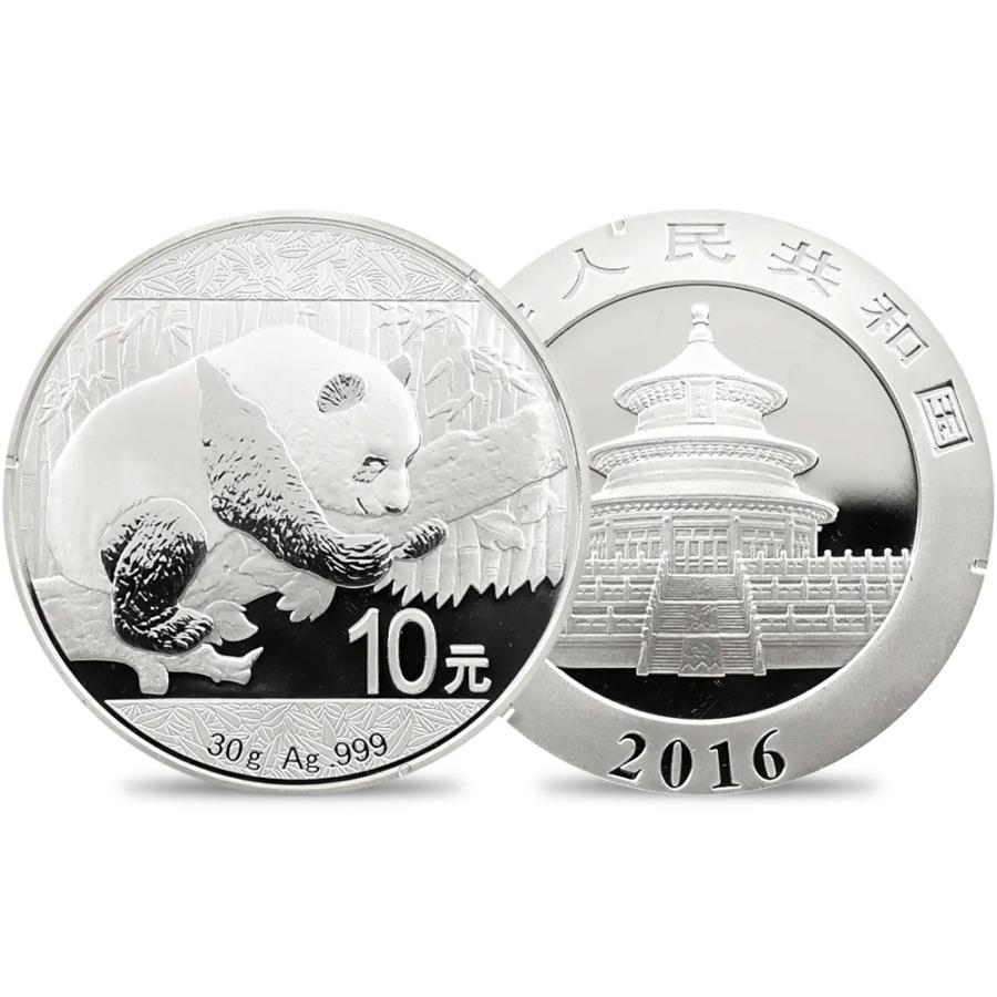 ☆即納追跡可☆ 中国 2012-2021 パンダ 30g 銀貨10枚セット 箱付き
