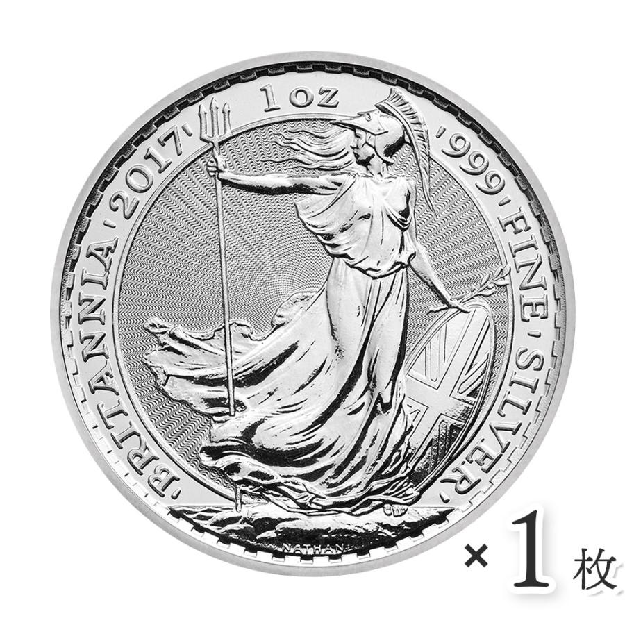 ☆即納追跡可☆ イギリス 2017 エリザベス2世 ブリタニア 1オンス 銀貨