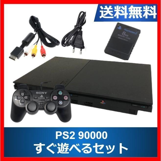 2026年2月】PS2ソフトのおすすめ人気ランキング - Yahoo!ショッピング