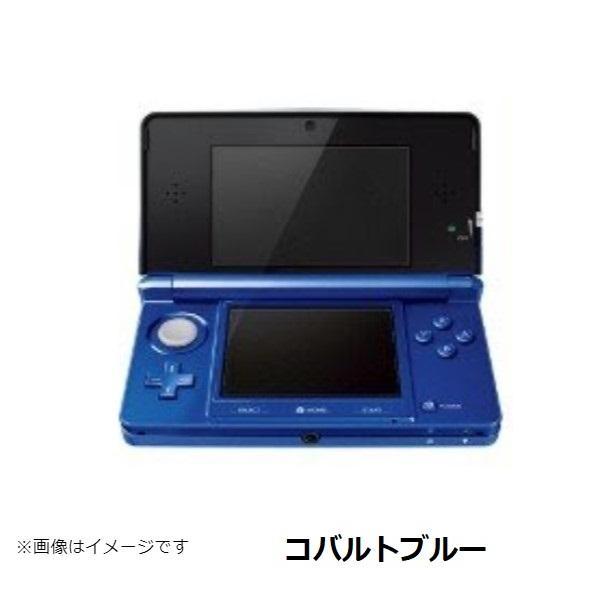 任天堂（Nintendo） 3DS 本体 すぐ遊べるセット 送料無料 選べる6色