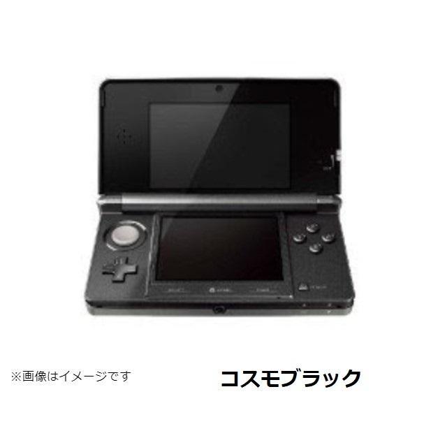 任天堂（Nintendo） 3DS 本体 すぐ遊べるセット 送料無料 選べる6色