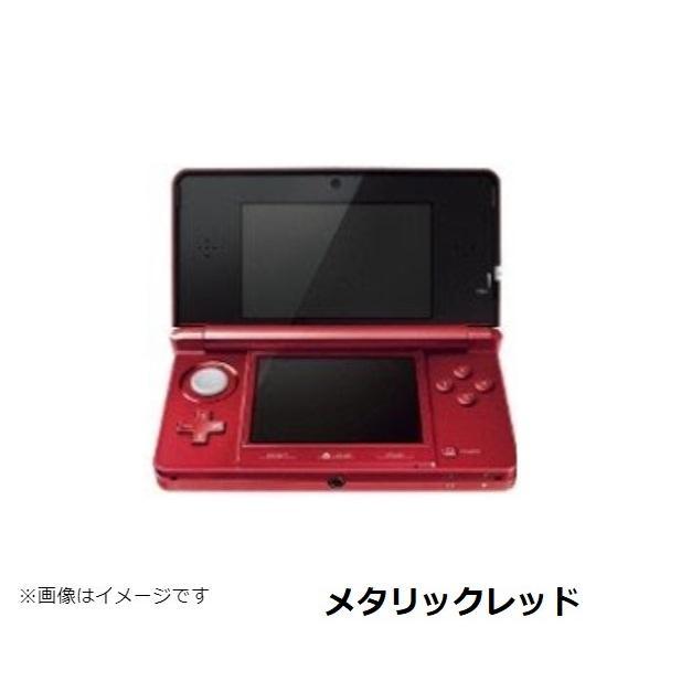 任天堂（Nintendo） ニンテンドー3DS 本体 タッチペン充電器付き