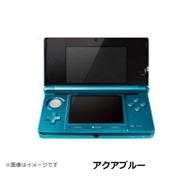 任天堂（Nintendo） 3DS 本体 すぐ遊べるセット タッチペン AC