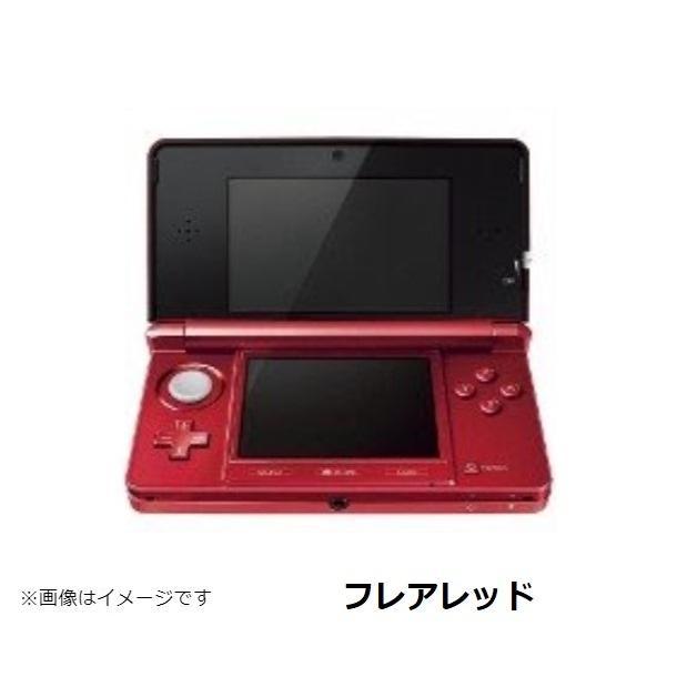任天堂（Nintendo） 3DS 本体 すぐ遊べるセット タッチペン AC
