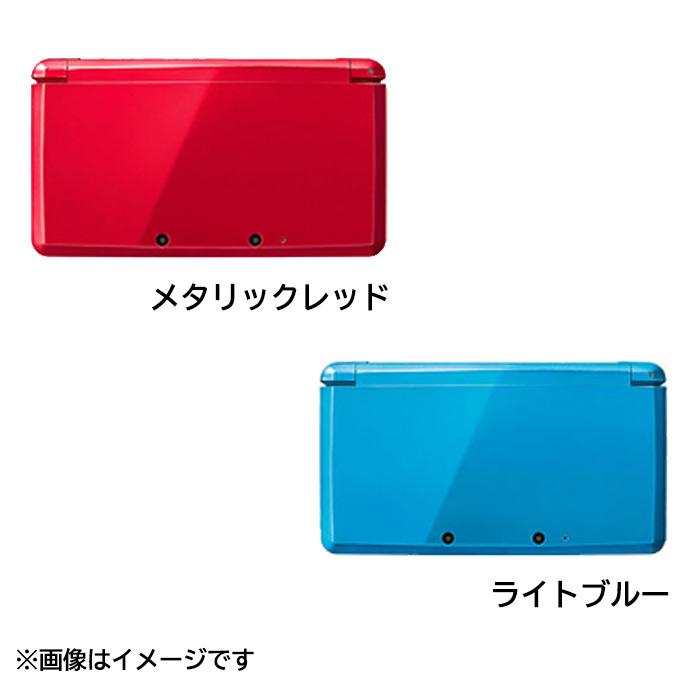 任天堂（Nintendo） 3DS 本体 すぐ遊べるセット タッチペン 充電台付き