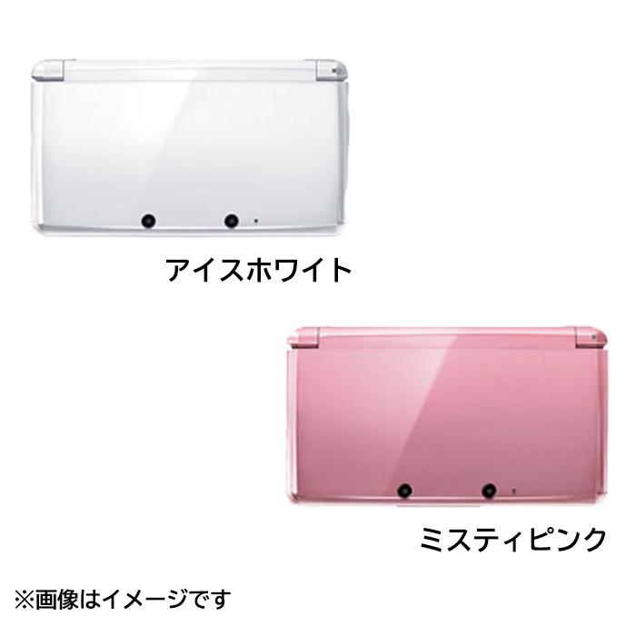 任天堂（Nintendo） 3DS 本体 すぐ遊べるセット タッチペン 充電台付き