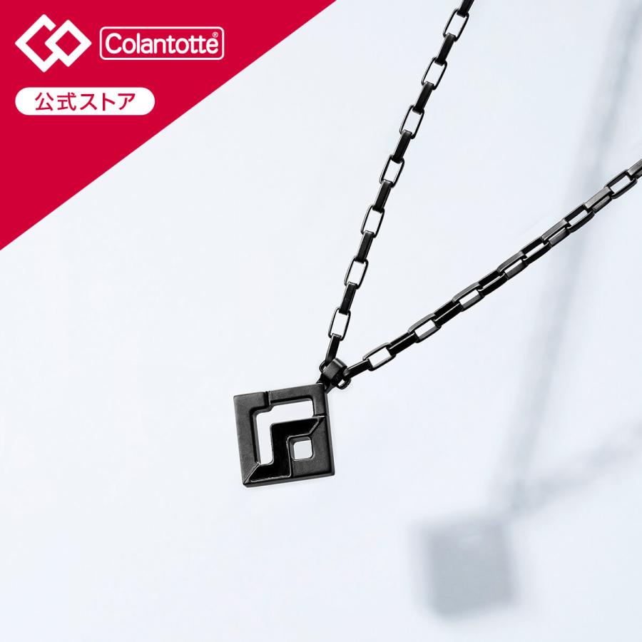 ColanTotte（コラントッテ） 【爆買いWEEK☆最大P28％】コラントッテ