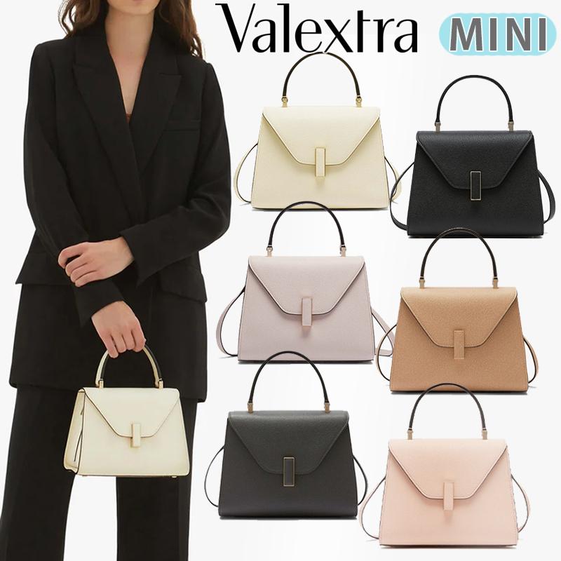 Valextra（ヴァレクストラ） ミニ イジィデ ISIDE MINI