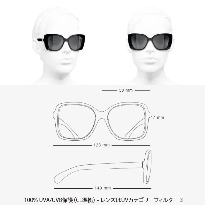 CHANEL（シャネル） 【専用ケース付属】CHANEL サングラス レディース
