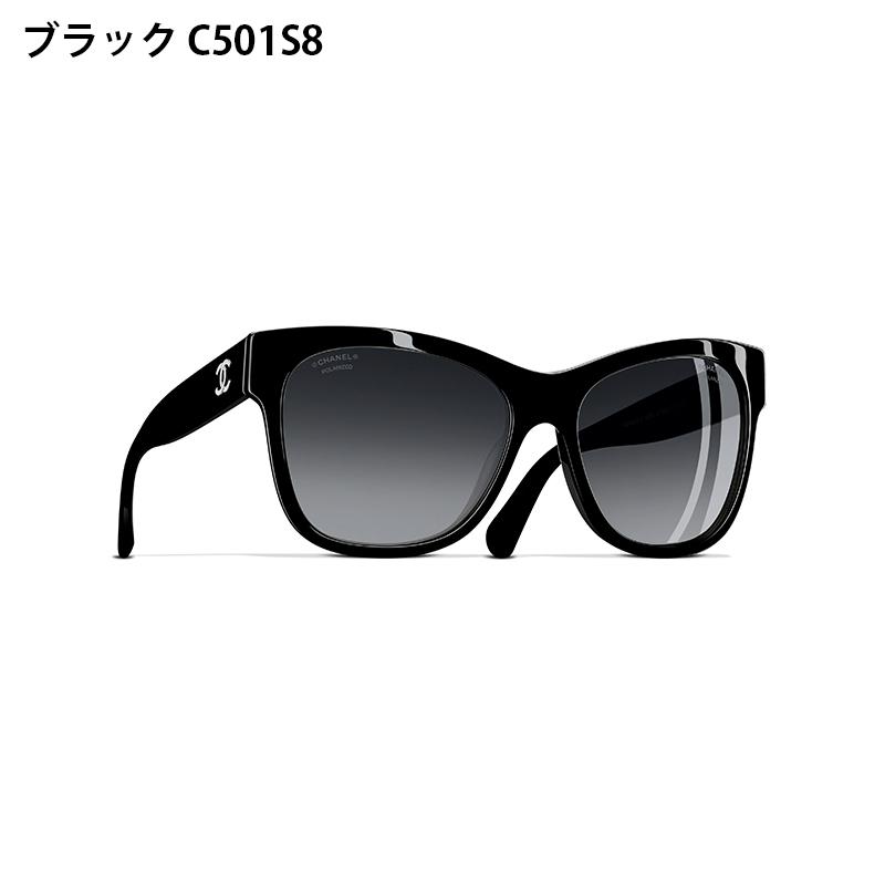 CHANEL（シャネル） 【ケース付属】CHANEL サングラス レディース