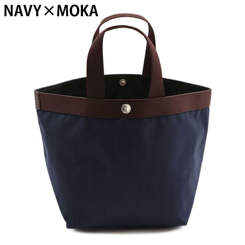 Herve Chapelier（エルベシャプリエ） コーデュラ 舟型 トート M 707C