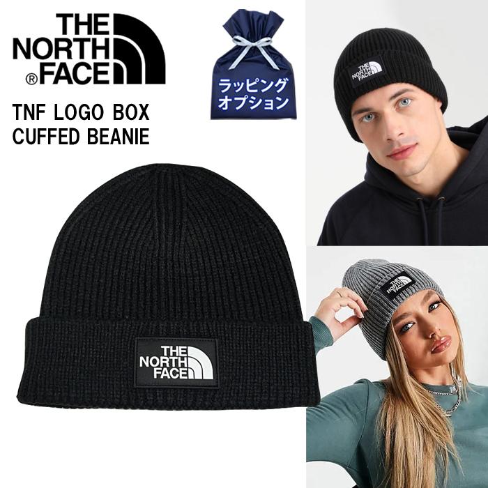 THE NORTH FACE（ザ ノースフェイス） ロゴボックス カフド ビーニー