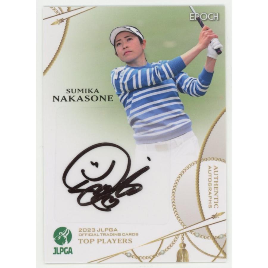 仲宗根澄香 2023 EPOCH エポック JLPGA 女子プロゴルフ協会 直筆サイン