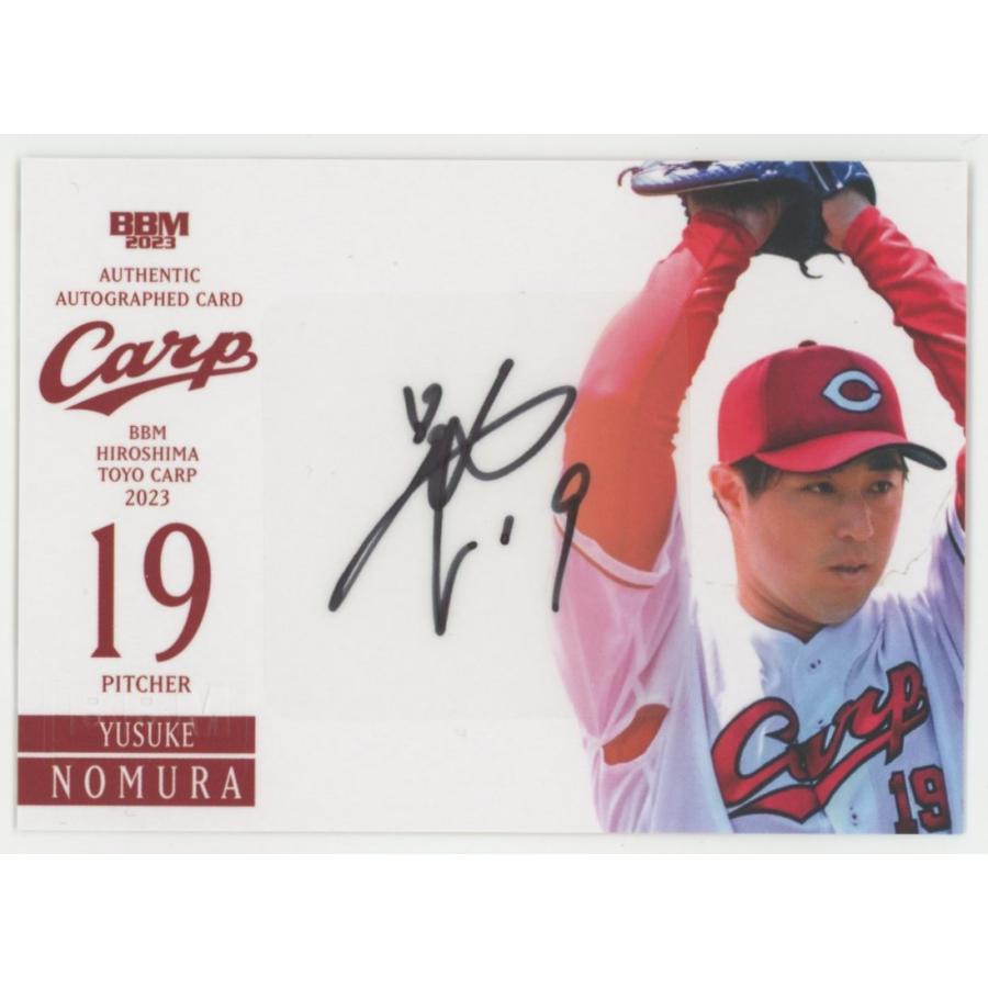 野村祐輔 2023 BBM 広島東洋カープ 直筆サインカード 28/60 : トレカ