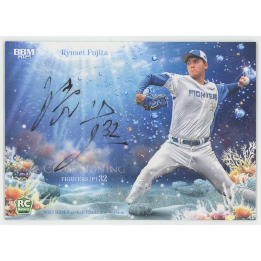 完全未開封』20本塁打カルテット2021 寄せ書きサイン入りフォトパネル