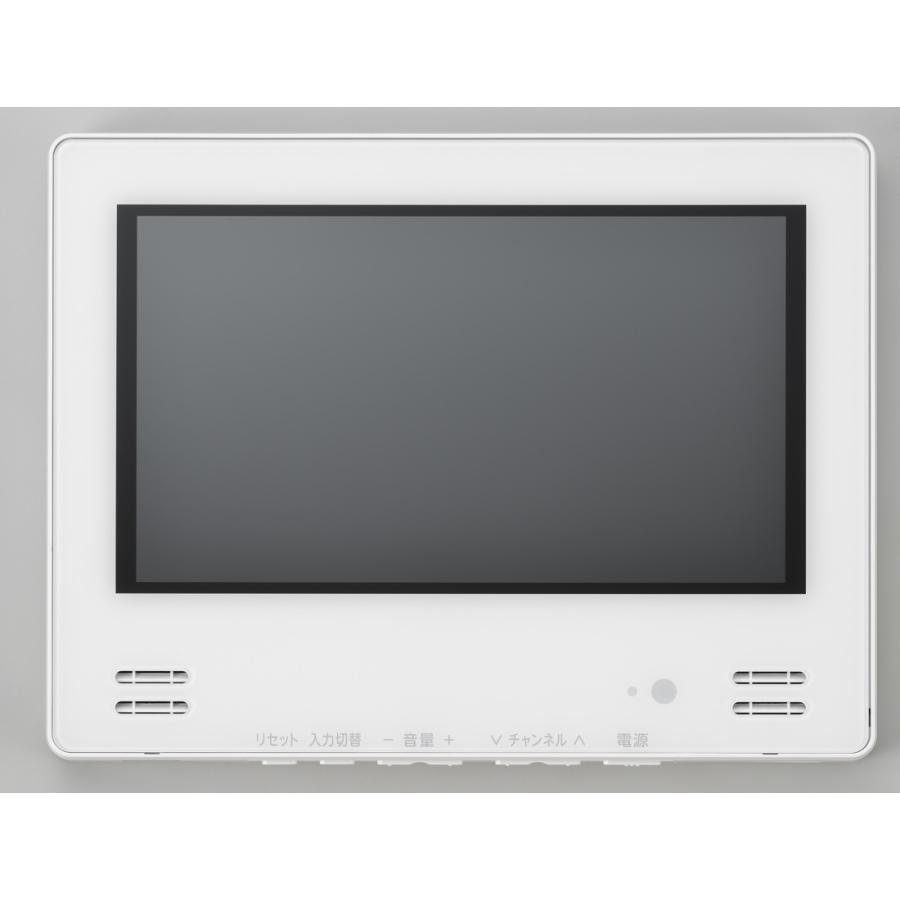 ツインバード12V型浴室テレビ VB-BB123W ホワイト リモコン付 税込定価