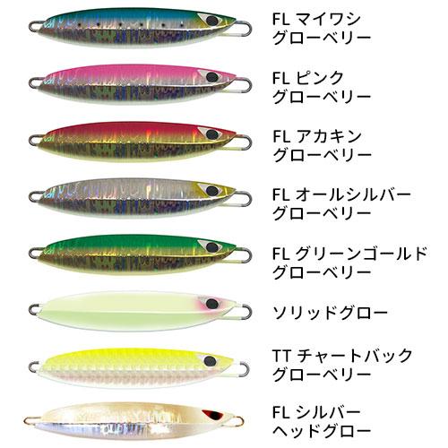 シービーワン クイックゼロワン 180g グローベリー : fishing shop