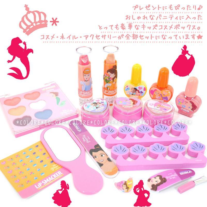 Disney（ディズニー） 豪華【無料ギフトバッグあり】ディズニー