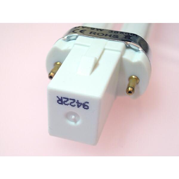UVライト 交換用電球 替え電球 9W×4本 セット 36Wライト専用 UVバルブ