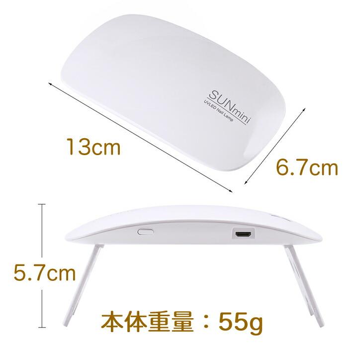 ワンステップジェルセット ワンステップジェルネイルセット ポリッシュ