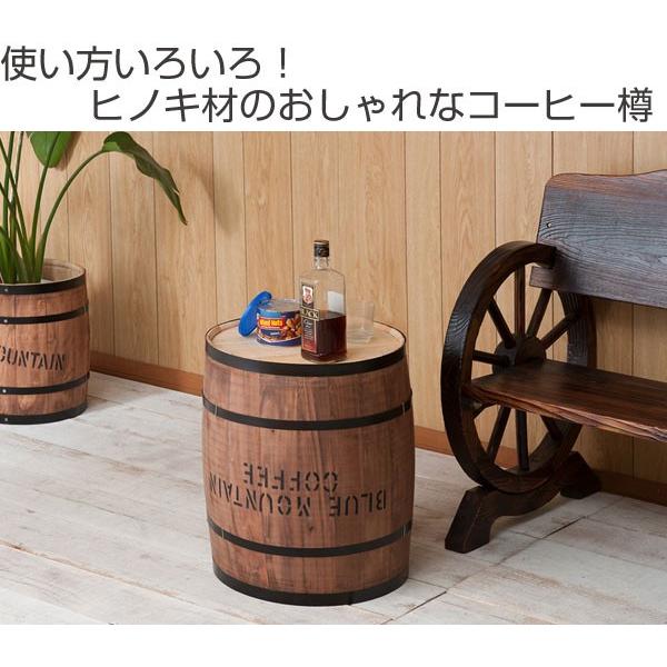コーヒー樽 木樽 ヒノキ製 Mサイズ 高さ43cm （ インテリア 収納 木製