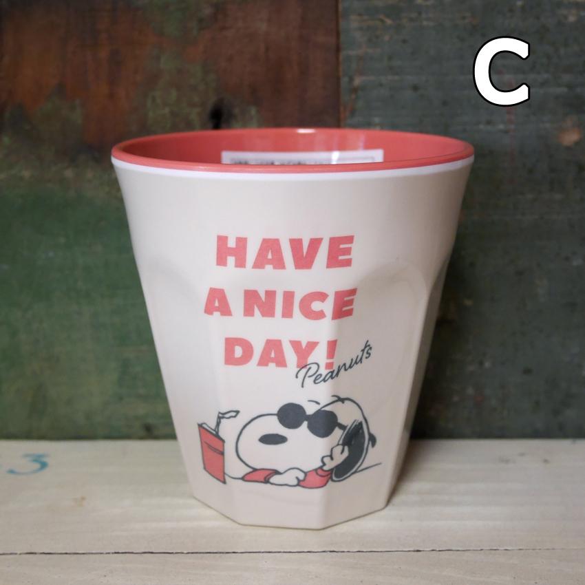 SNOOPY（スヌーピー） メラミンタンブラー メラミンカップ メラミン