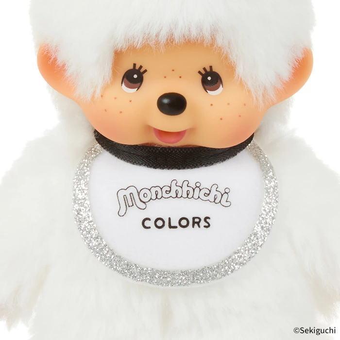 モンチッチ ぬいぐるみ COLORS キーチェーン ホワイト【セキグチ】人気