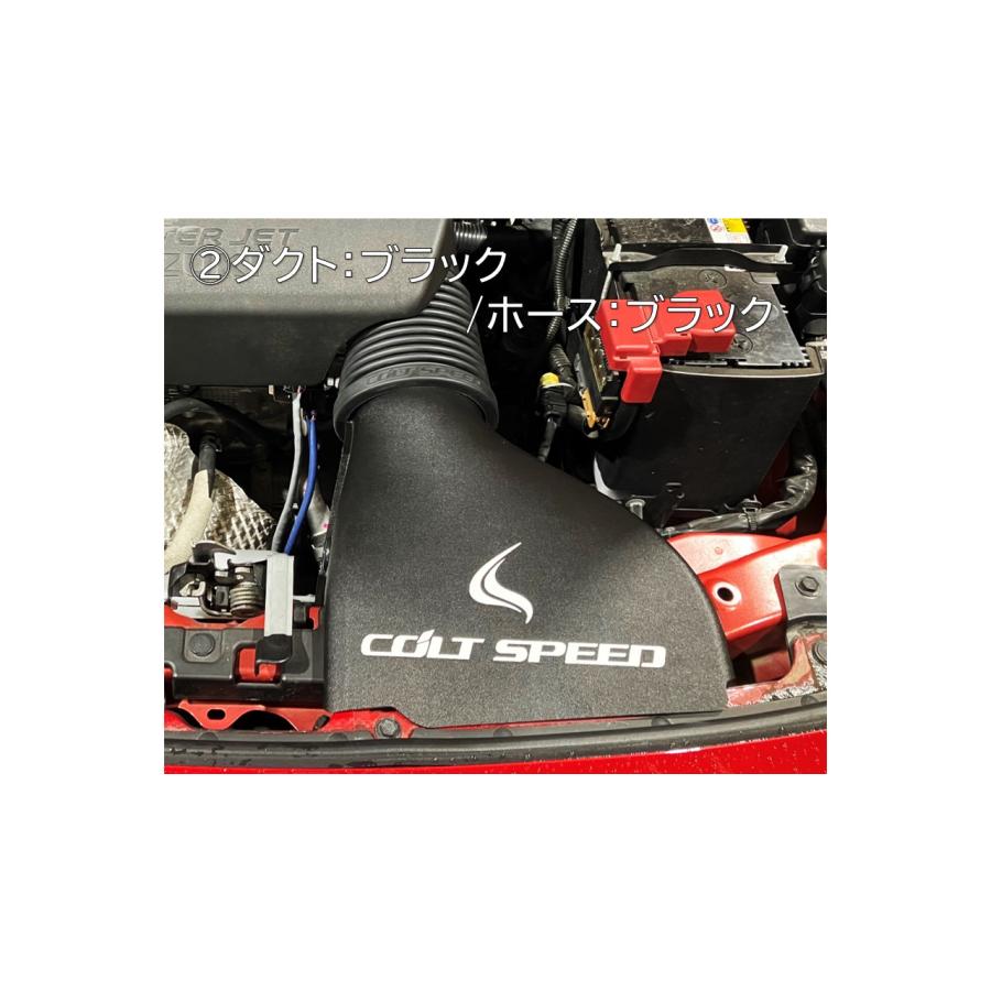 コルトスピード （COLT SPEED）スイフトスポーツ（ZC33S)用 ハイフロー